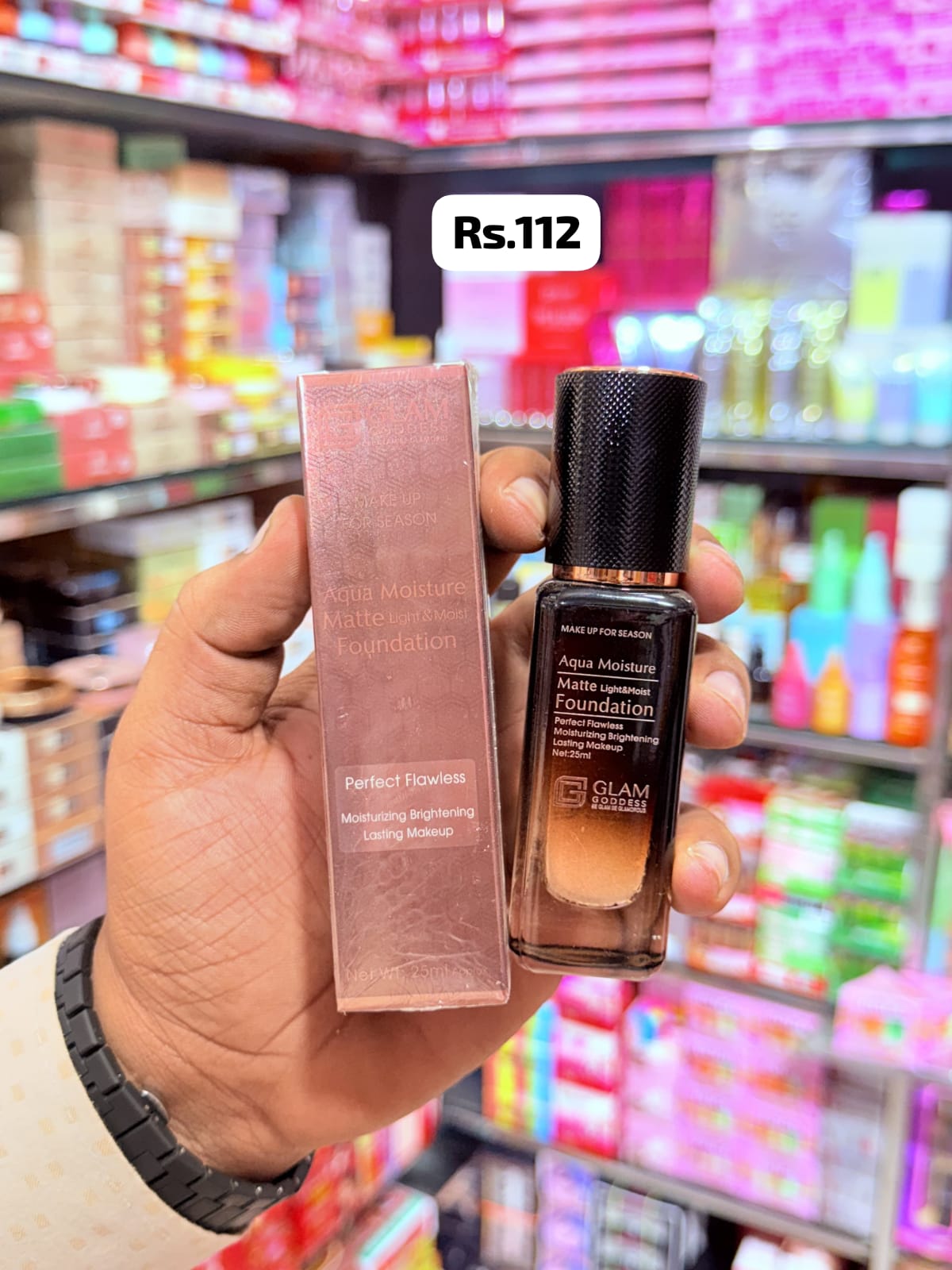 Matte Foundation