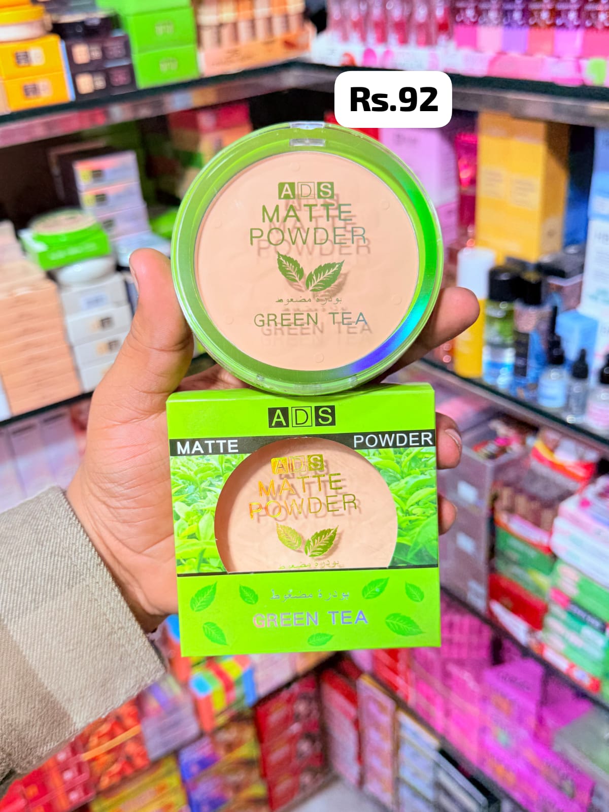 Matte Powder