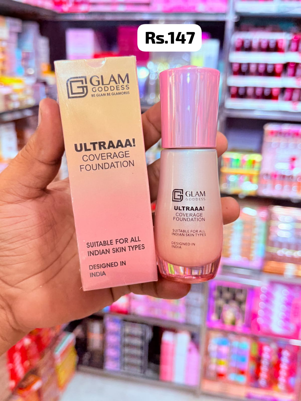 Ultraaa Coverage Foundation