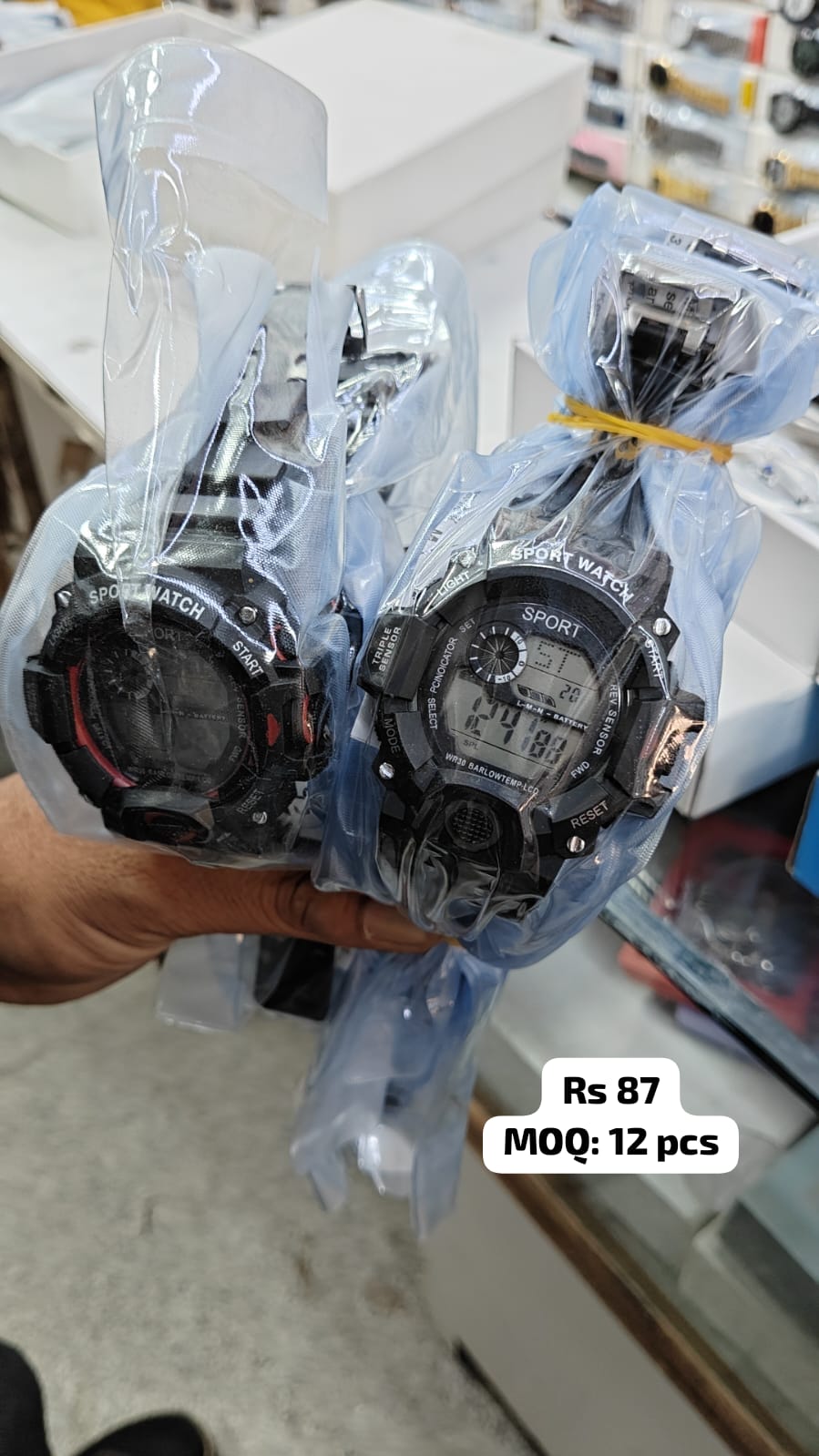 Cute Kids Watch