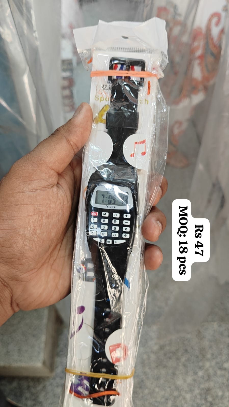 Cute Kids Watch
