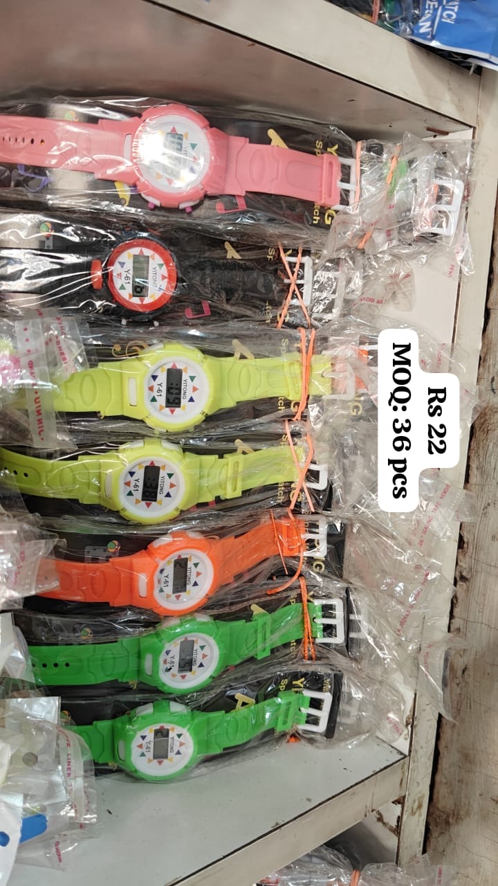Cute Kids Watch