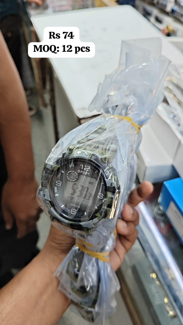 Cute Kids Watch
