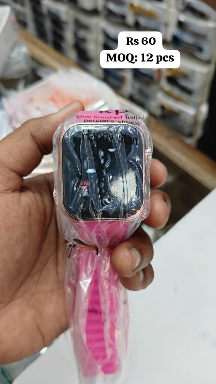 Cute Kids Watch