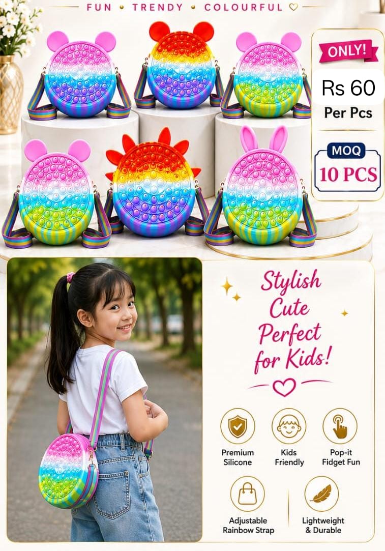 Cute Kids Bag