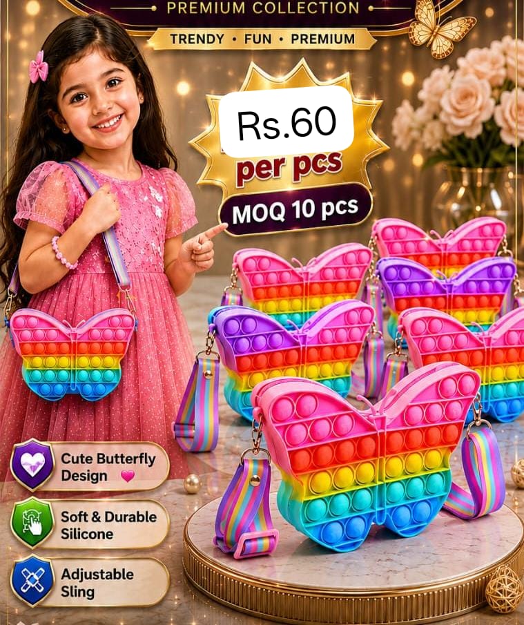 Cute Kids Bag