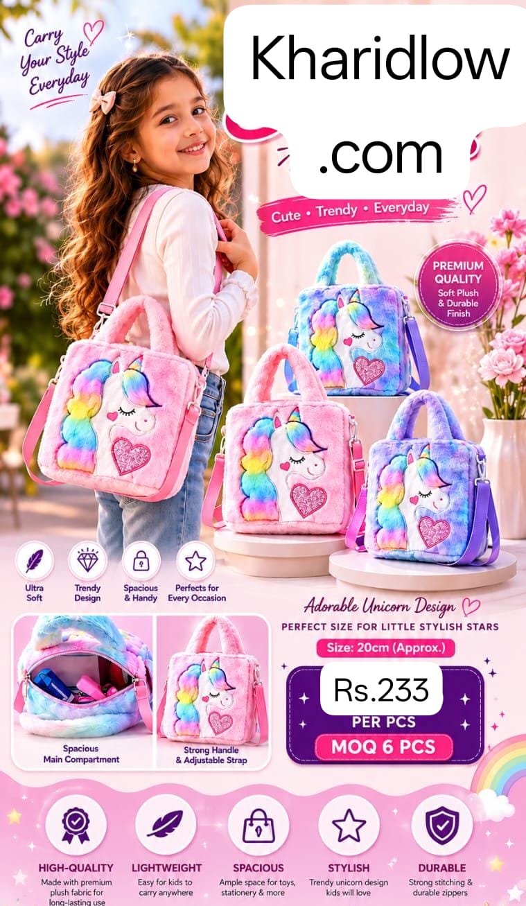 Cute Kids Bag