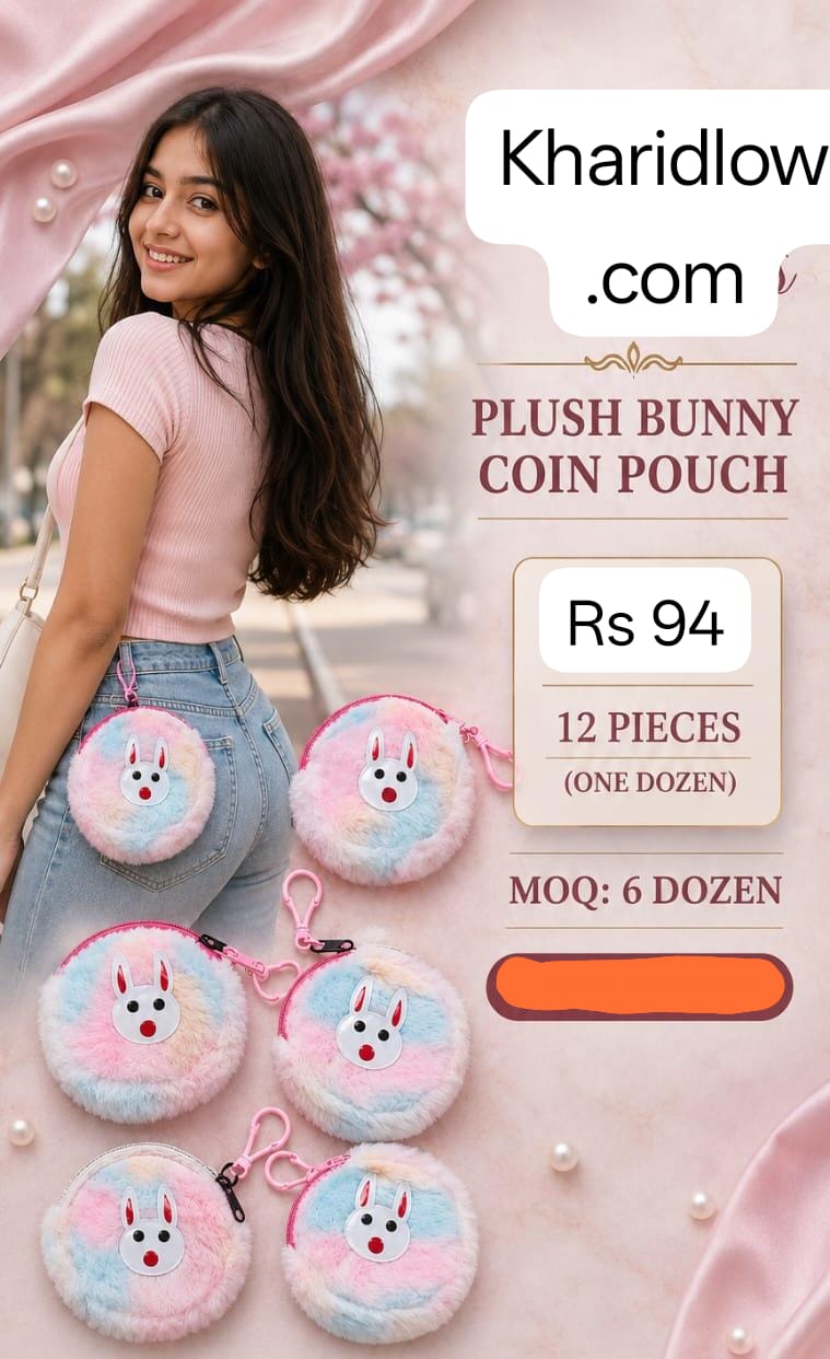 Cute Kids Bag