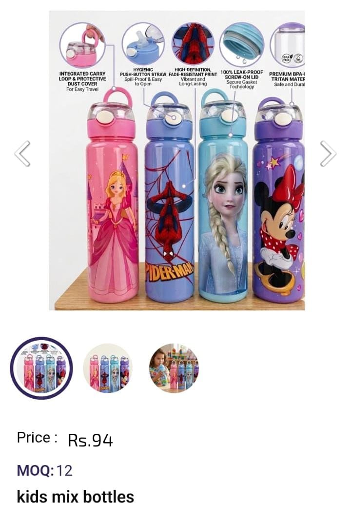 Kids Mix Bottle