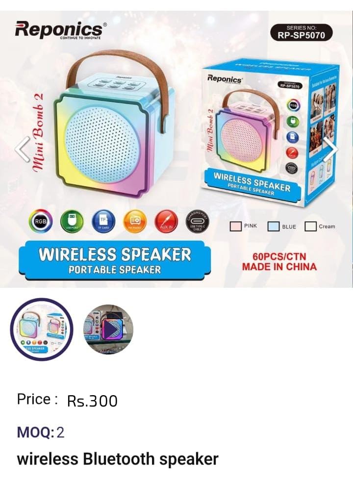 Wireless Bluetooth Speaker