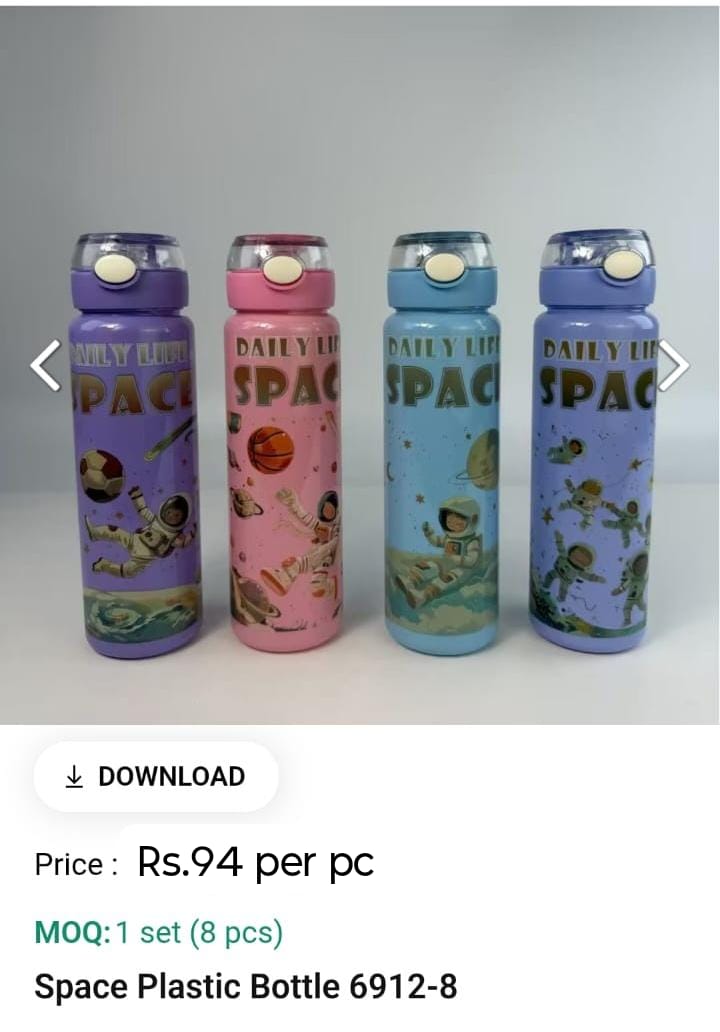 Space Plastic Water Bottle