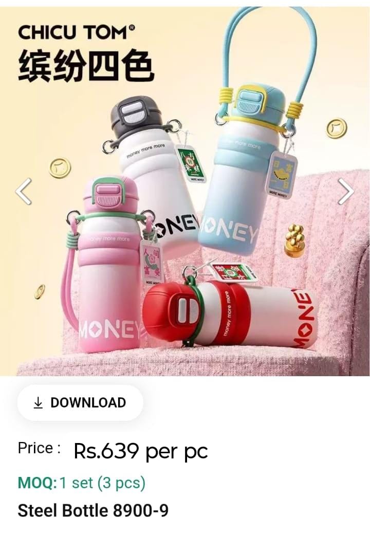 Steel Water Bottle