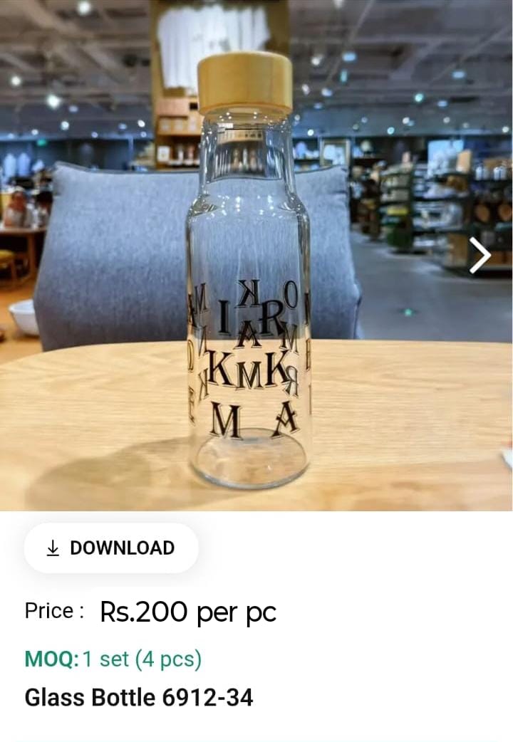 Glass Water Bottle
