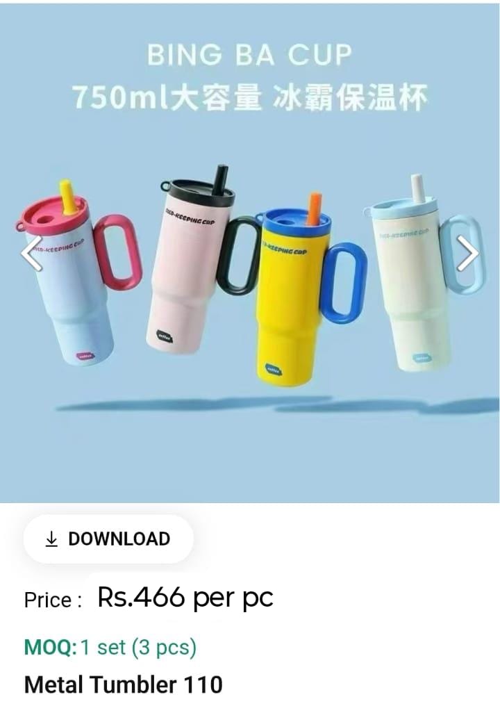 Kids Metal Tumbler