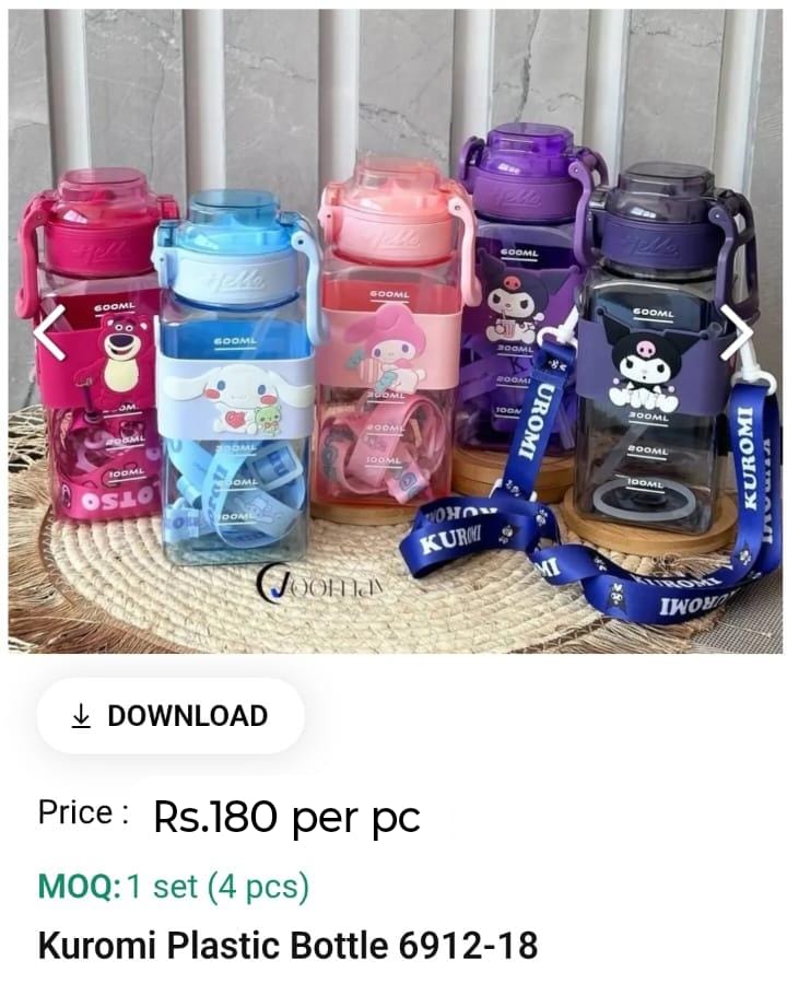 Kuromi Plastic Water Bottle