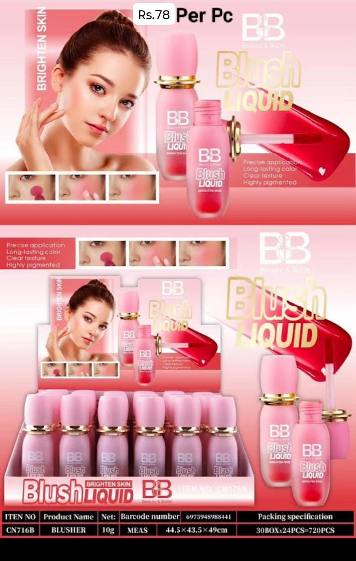 BB Liquid Blush