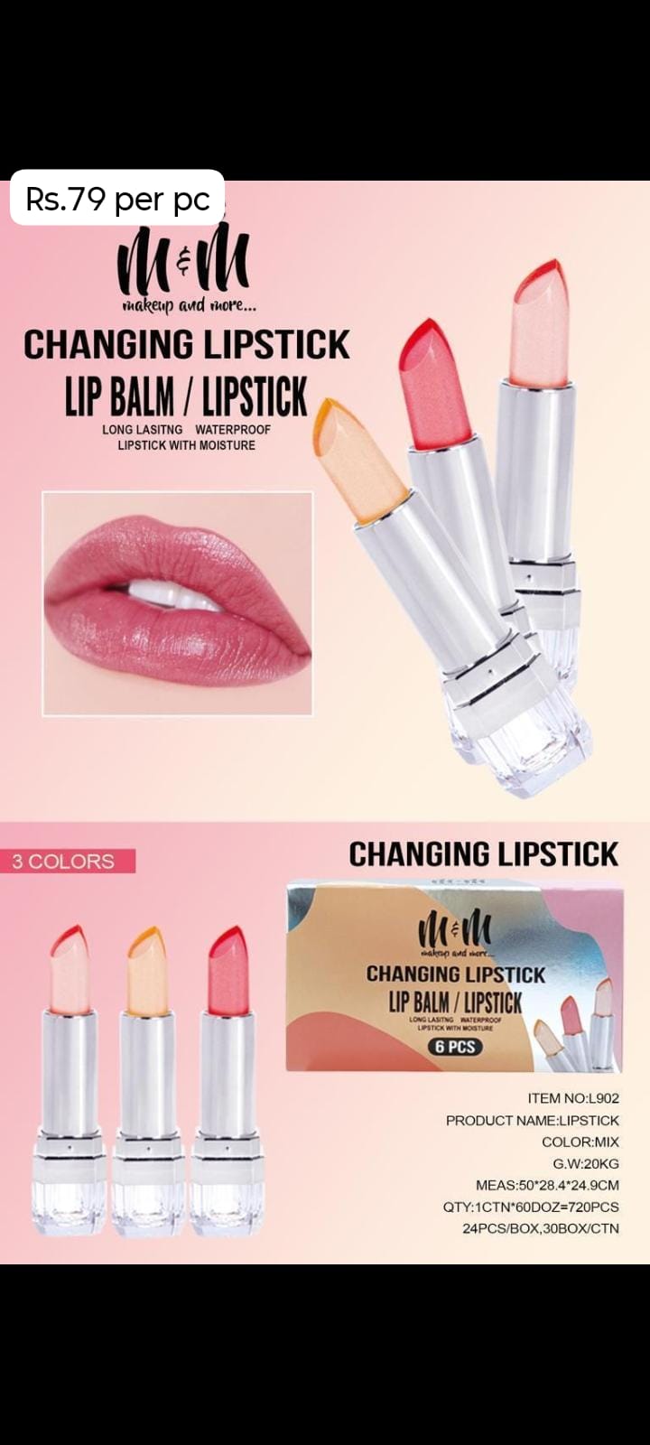 Changing Lipstick
