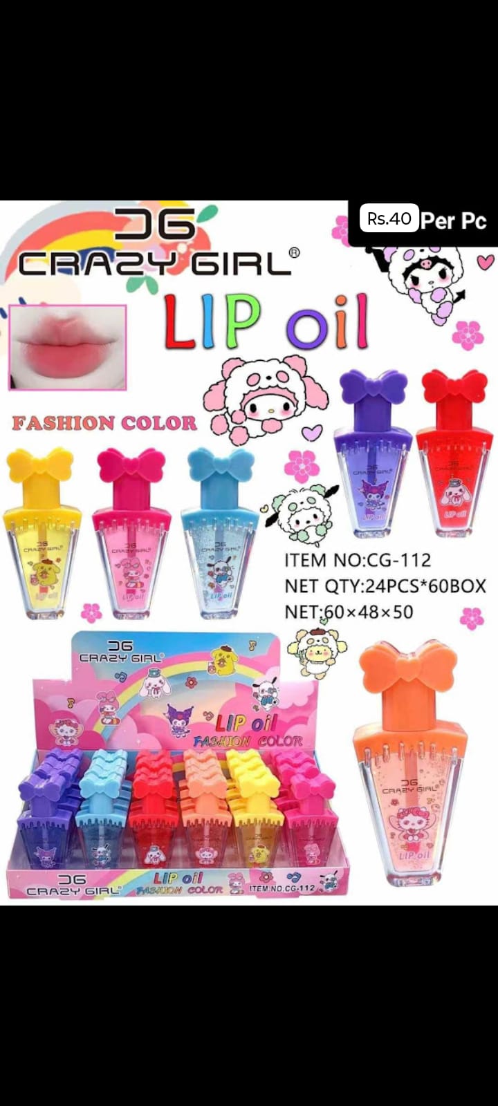 Fashion Color Lip Oil