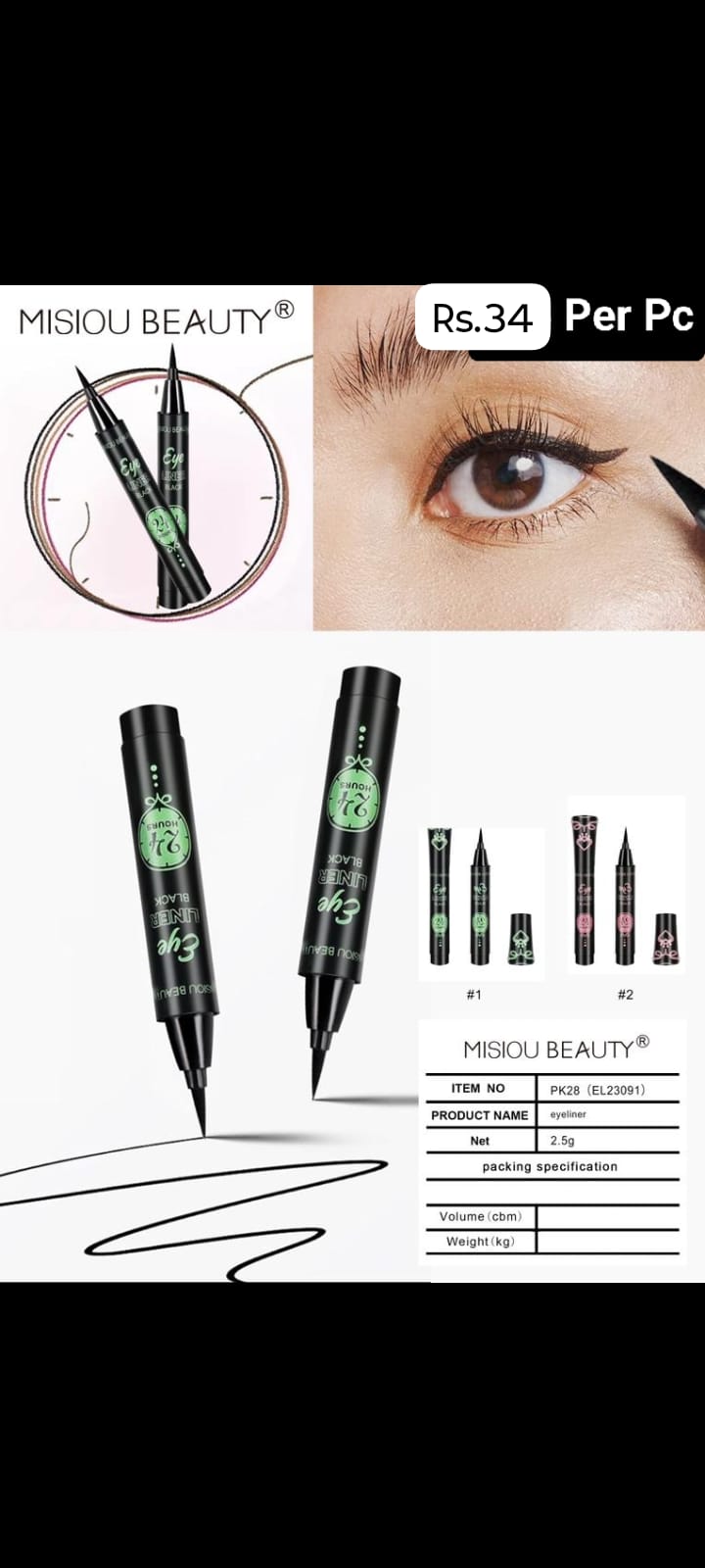 Misiou Beauty Eyeliner