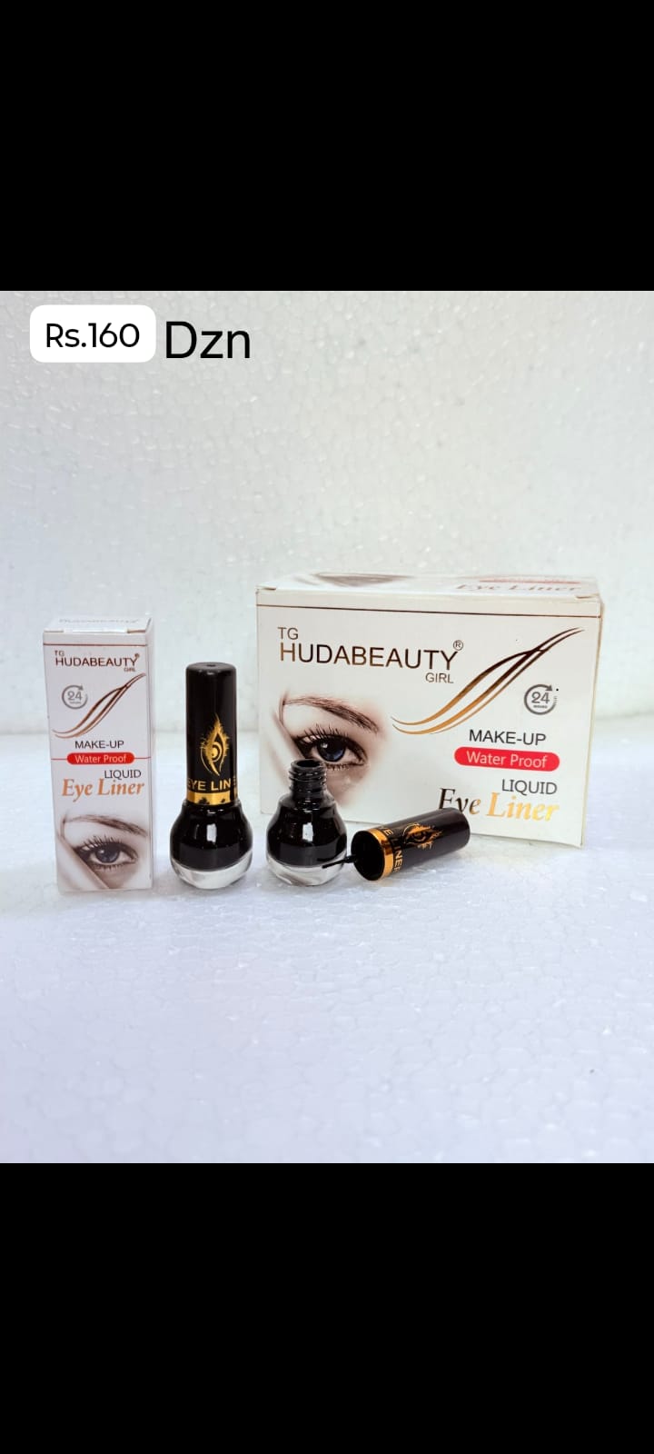 Huda Beauty Eyeliner