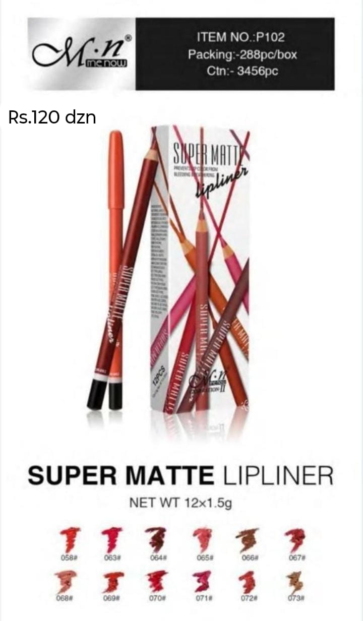 Super Matte Lipliner