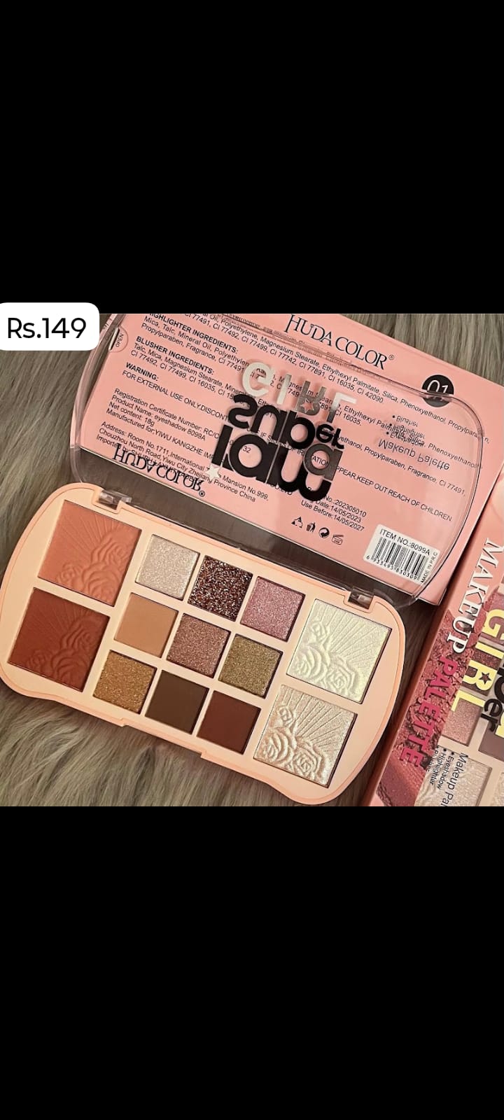 Huda Color Fundation
