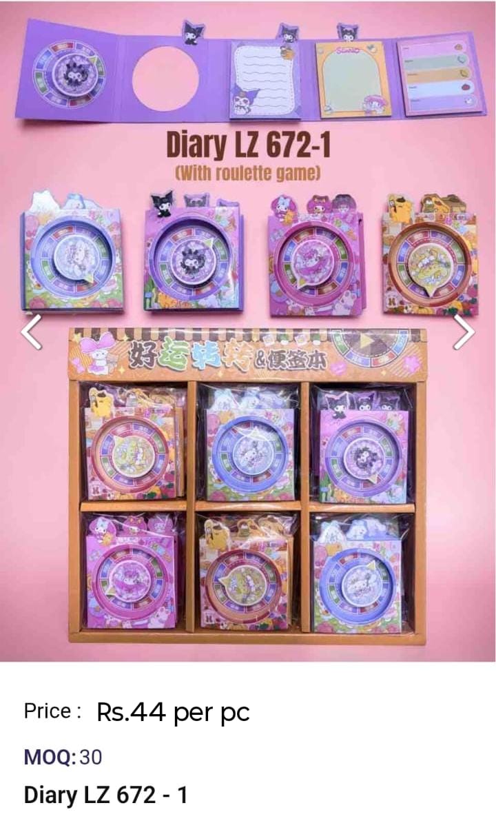 Cut Kids Diary