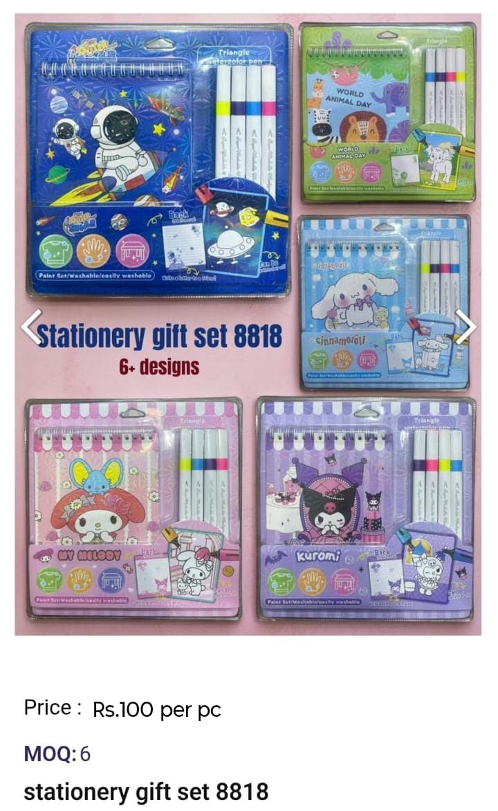 Kids Gift Set