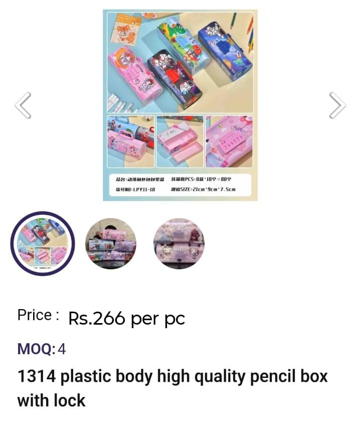 Kids High Quality Pencil  Box