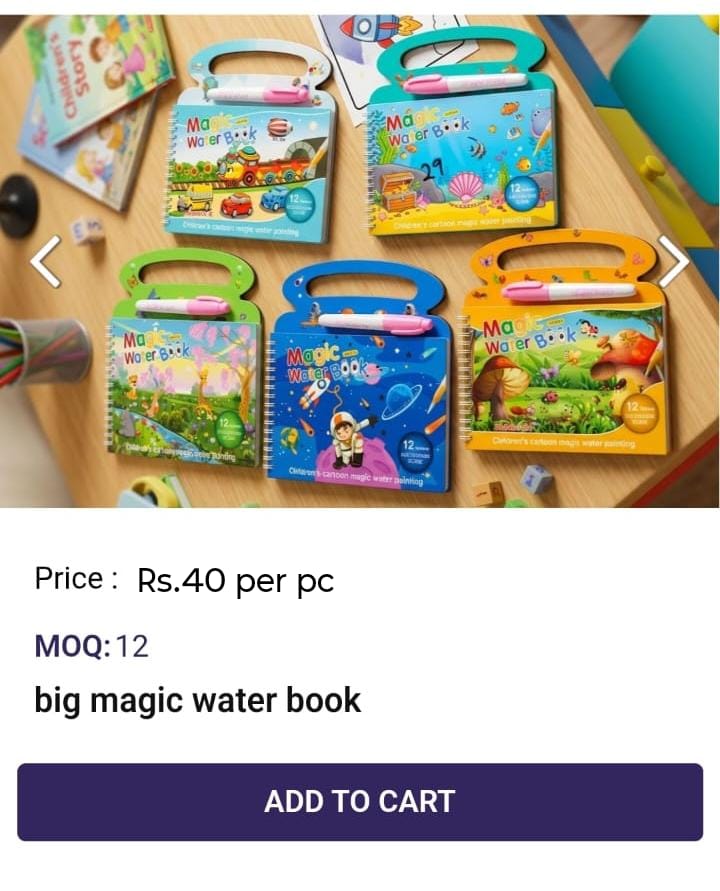 Big Magic Water Book