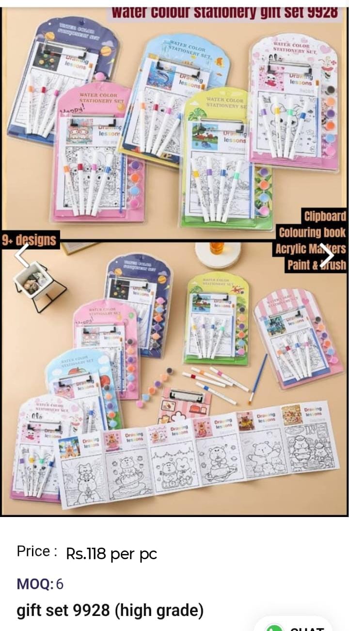 Kids Gift Set