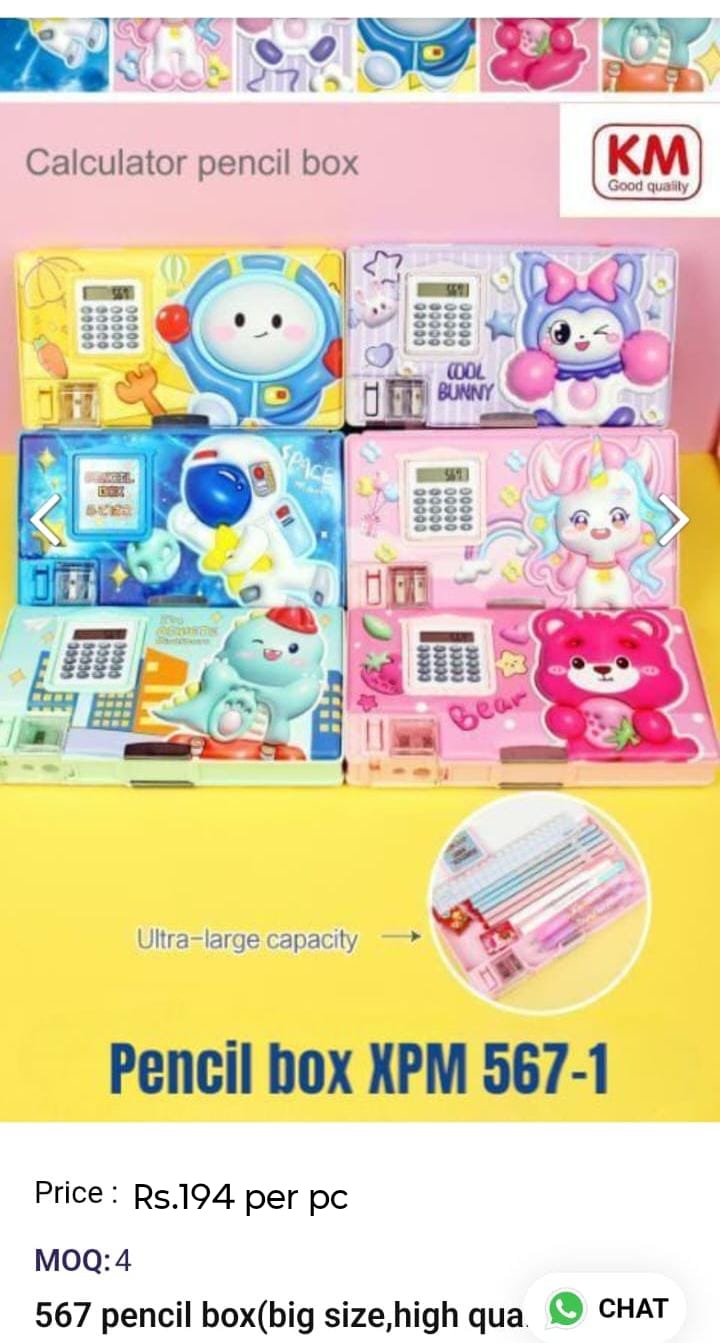 Kids Pencil Box