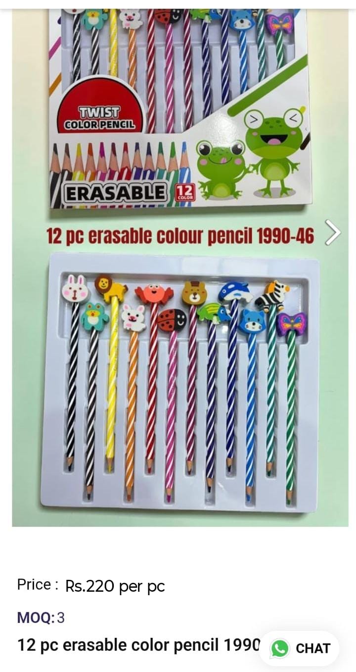 12 pc Erasable Color Pencil