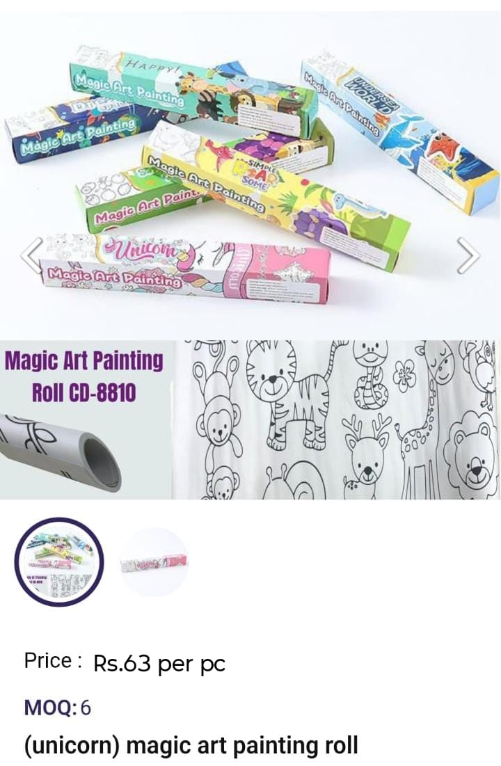 Magic Art Painting