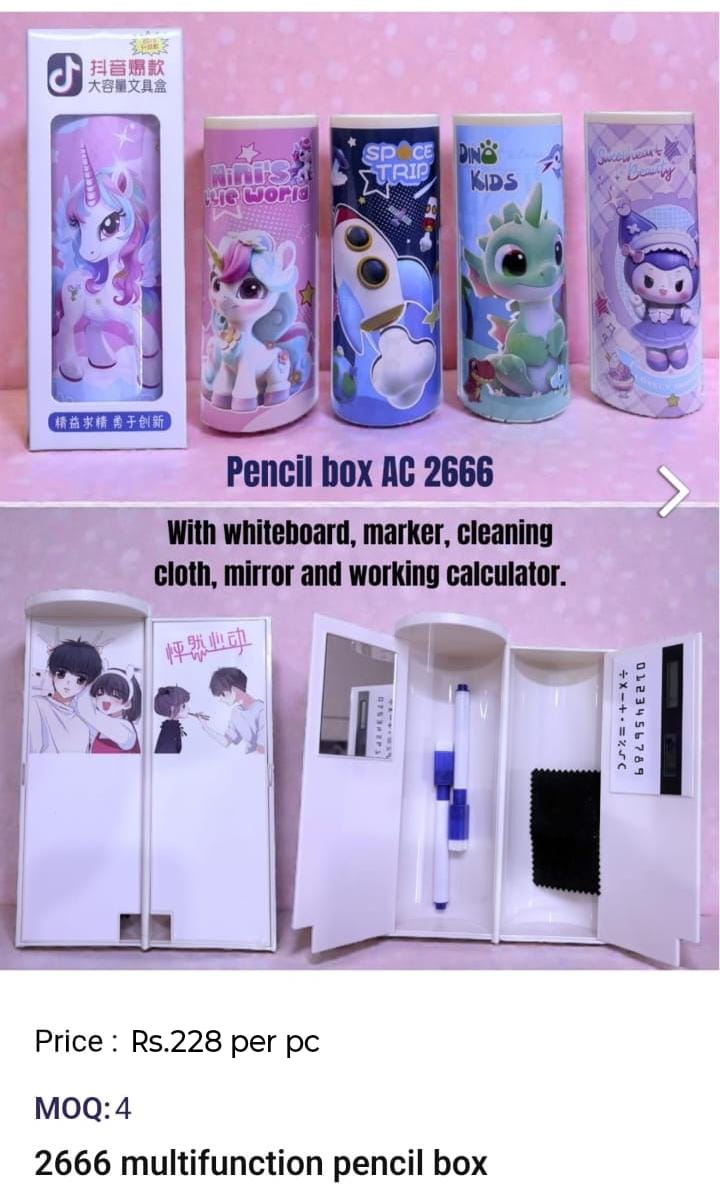 Multifunction Pencil Box