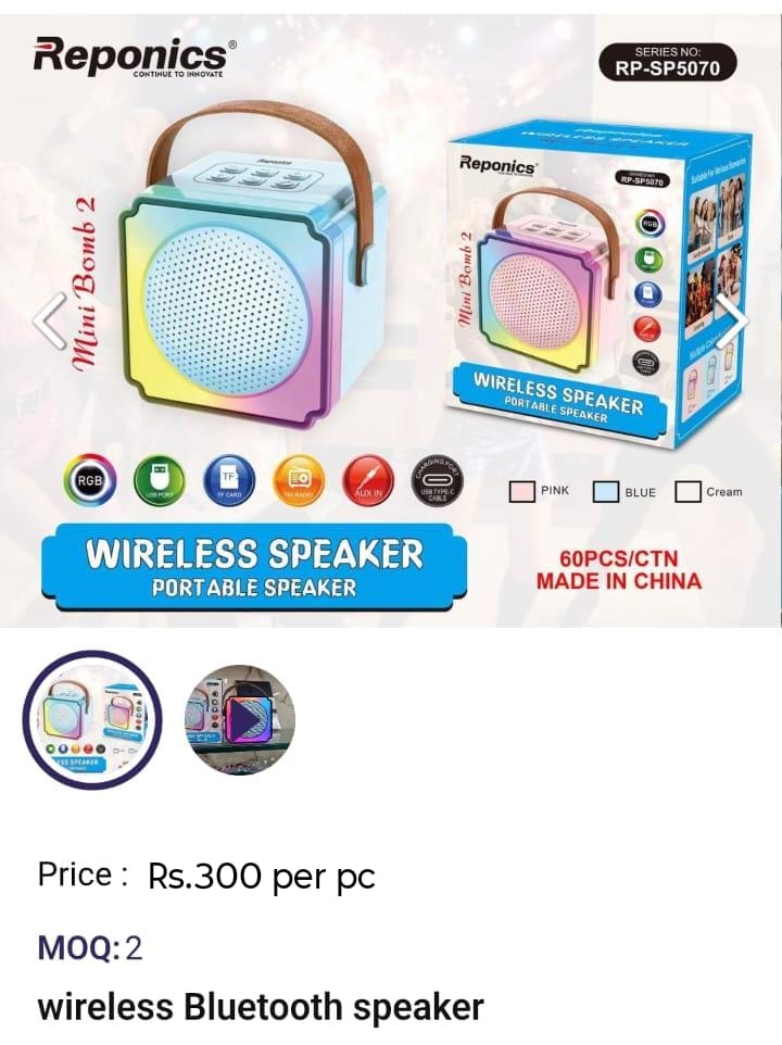 Bluetooth Speaker