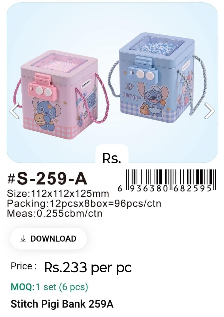 Stitch Pigi Bank