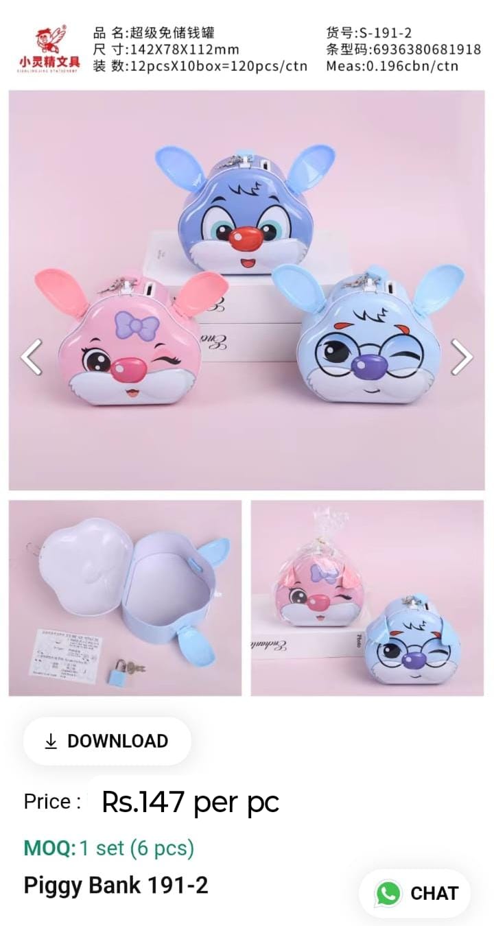 Cute Pigi Bank