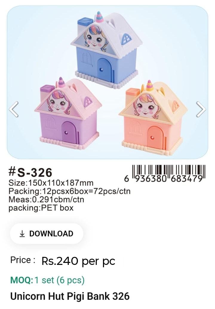 Unicorn Hut Pigi Bank