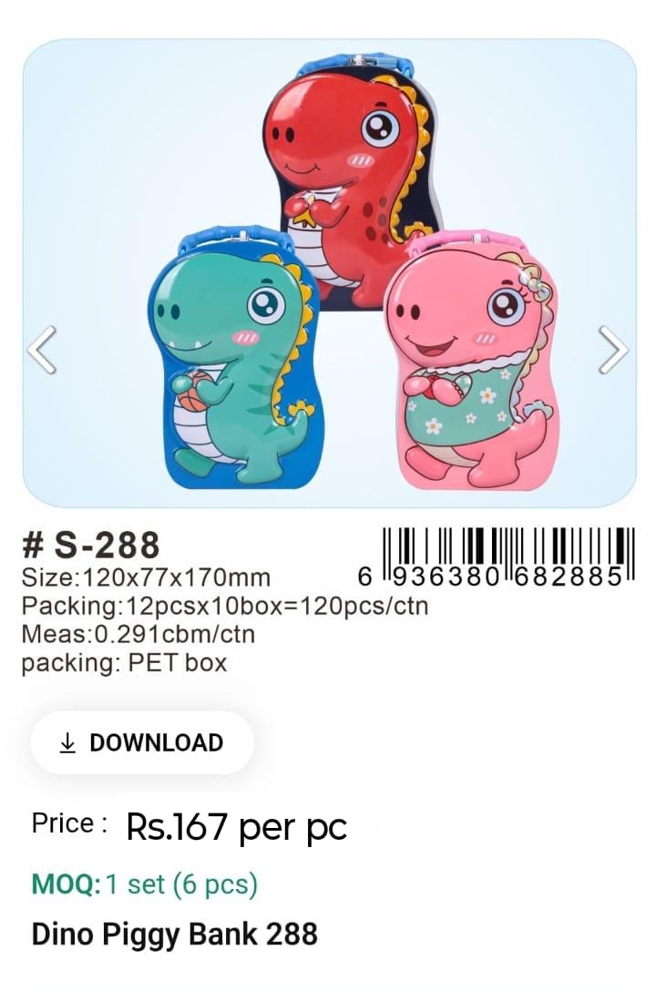 Dino Piggy Bank