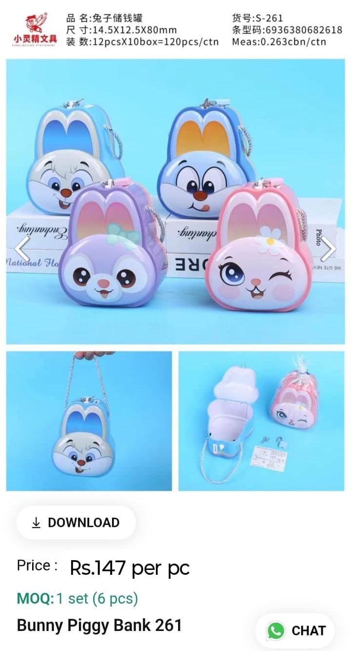 Bunny Piggy Bank