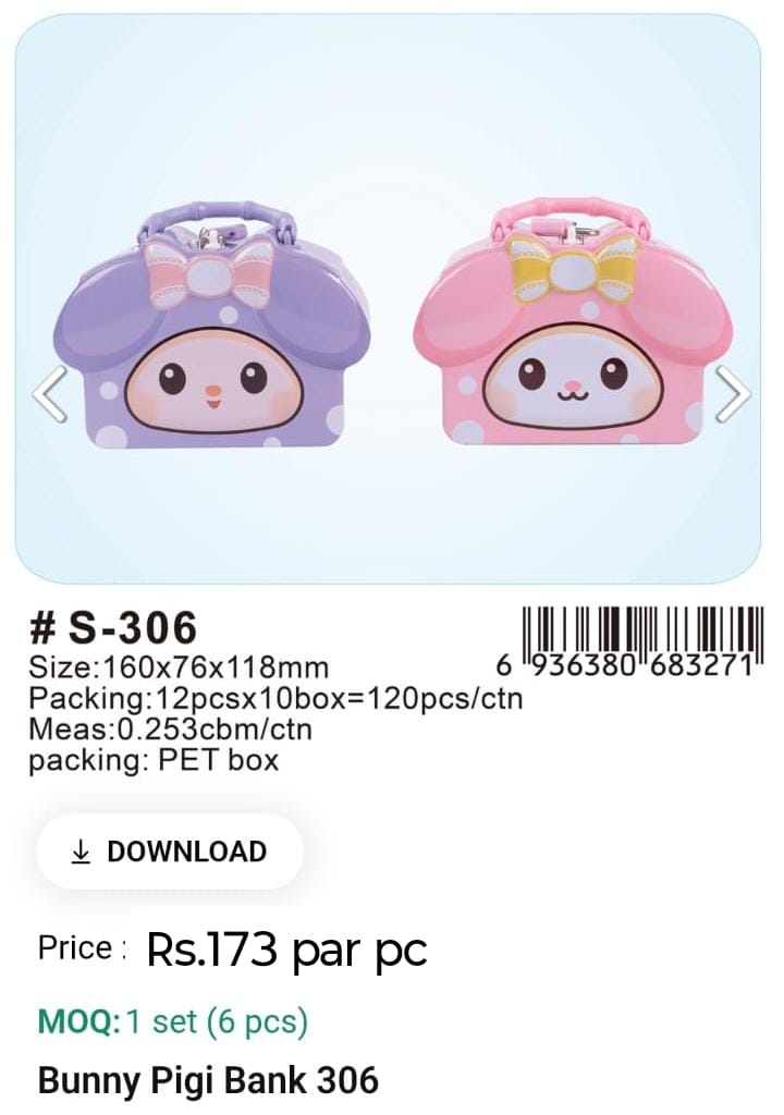 Bunny Pigi Bank