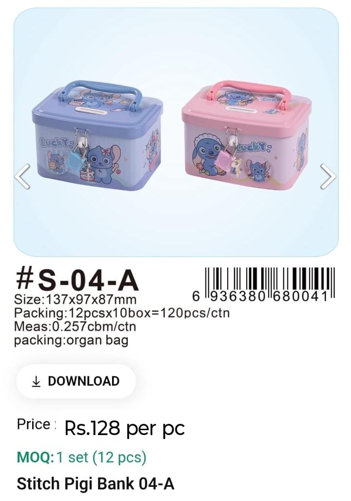 Stitch Pigi Bank