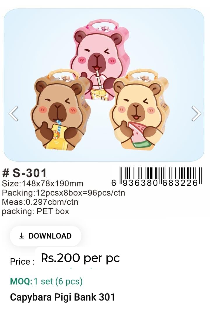 Capybara Pigi Bank