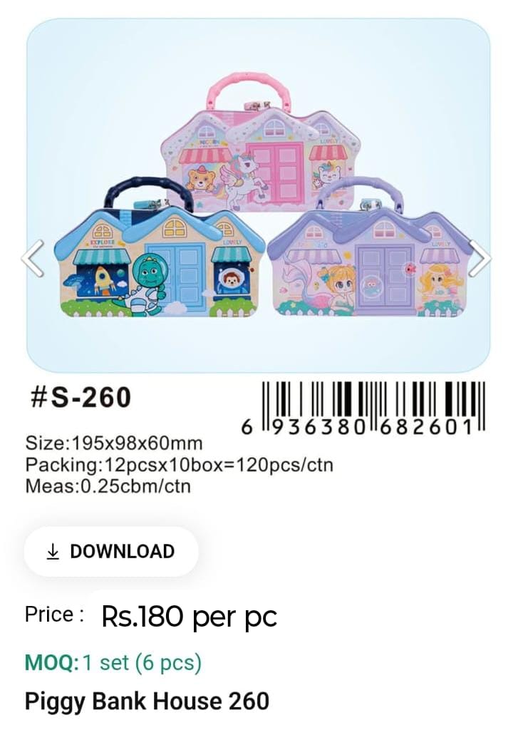 Piggy Bank House