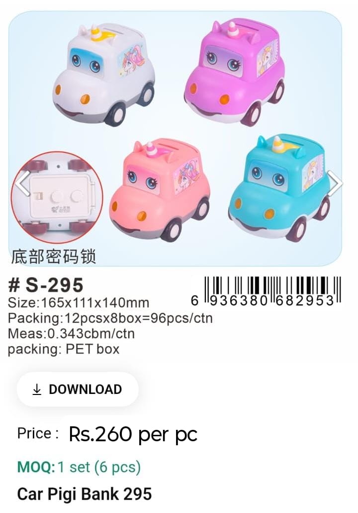 Car Pigi Bank
