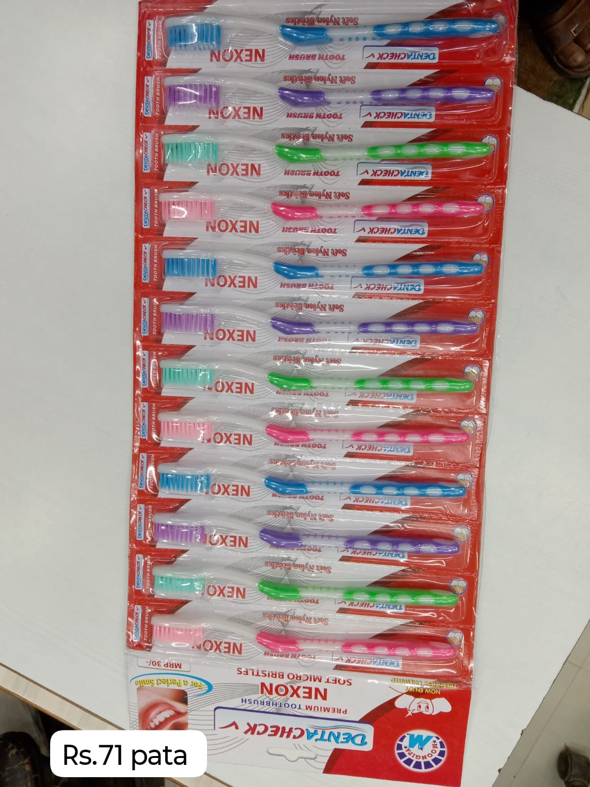 Premium Toothbrush