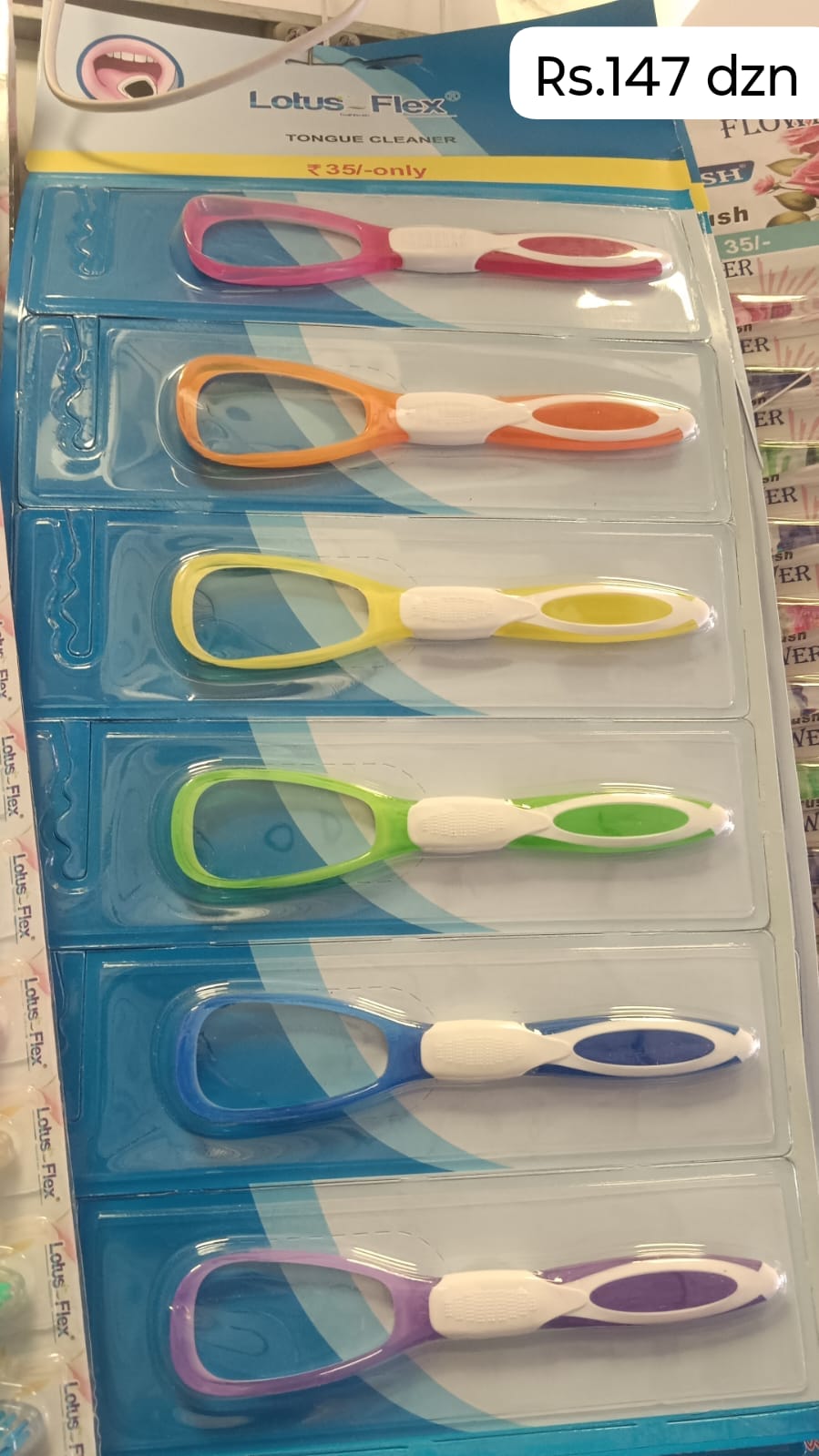 Tongue Cleaner