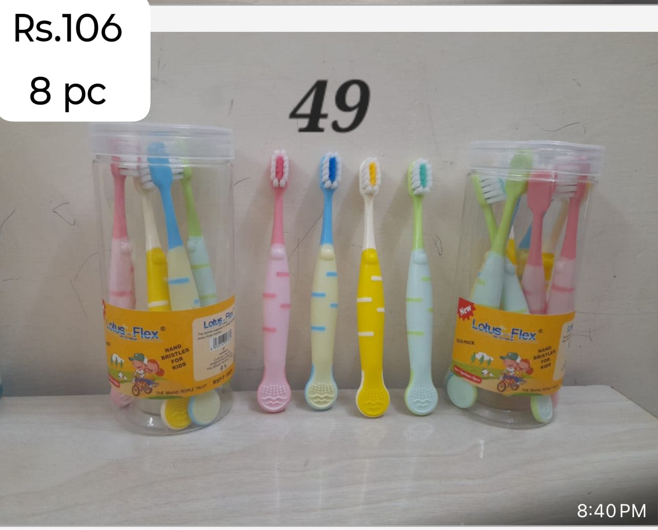 Premium Toothbrush