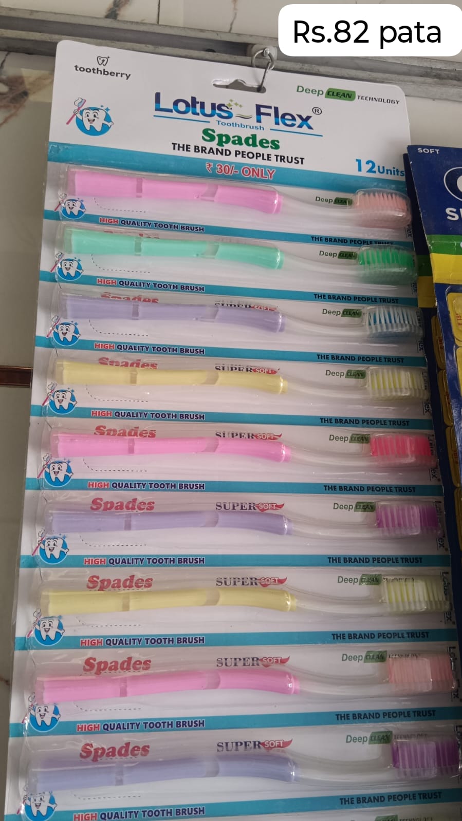 High Quality Toothbrush